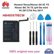 แบตเตอรี่ Battery Huawei Y5 2017 Y5 2018 Y50 2019 Y5P 2020 Y6 2019 Y5 Prime Y5 lite 2018 Model HB405