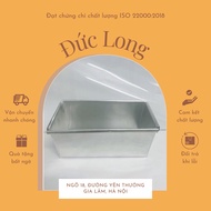 Baby Chrysanthemum bread mold - pure aluminum (7*7*14)