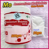 (500gm) Mo/Ammonium Molybdate Mikronutrien Powder Soluble Molybdenum Cap Ag-Tech 钼酸盐