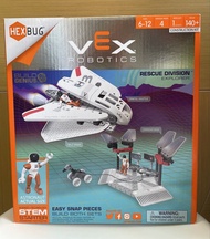 HEXBUG VEX Robotics 救援任務 探測器 建築套裝
