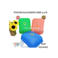 SHINPO SHIP 302 M FOOD COVER | FOOD COVER | SERVING COVER | FOOD COVER | CHEAP FOOD COVERS | PLASTIC