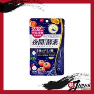 醫食同源 - 夜間酵素 232種蔬果發酵物膠囊 120粒