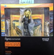 現貨 正版 GSC Figma SP-086 桌上美術館 吶喊 孟克