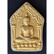 Khun Paen Prai Kuman {Silver Takrut}, Luang Phor Choei Wat Lahanrai (LP Tim Temple) 2558 (Amulet Tha