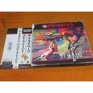 THE PRIVATES SPEAK EASY (Japan Edition ) 32B15 yuan
