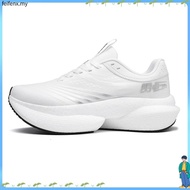 Qiaodan TG Plaid Men Running Shoes Marathon Racing Carbon Plate Cushion Breathable QDB023253295