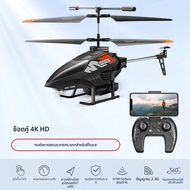 4DRC M6 รีโมทคอนโทรล RC เฮลิคอปเตอร์ 4K Camer ระดับความสูงถือ Drone 2.4GHZ 4CH เครื่องบินสําหรับผู้ใ
