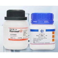 Toluene-4-sulfonic acid monohydrate p-toluenesulfonic acid (C7H8O3S・H2O) 100g CAS:6192-52-5