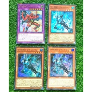 Yugioh OCG Japanese Edition Asia Lot JA DP23 Playset Ultra Rare E-HERO Sunrise /Super x3 Liquid Sold