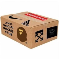 Hypebeast mystery box