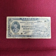 Uang Kertas Kuno non PMG, Rp 10 Sukarno thn 1945 (K1)
