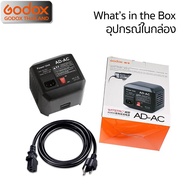 Godox AD-AC AC Power Unit For Wistro AD600 AD600M AD600B AD600BM AD600BM II - Godox Thailand