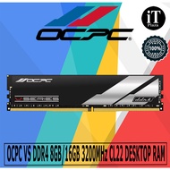 OCPC VS DDR4 8GB/16GB 3200MHz CL22 Desktop RAM MMV16GD432C22