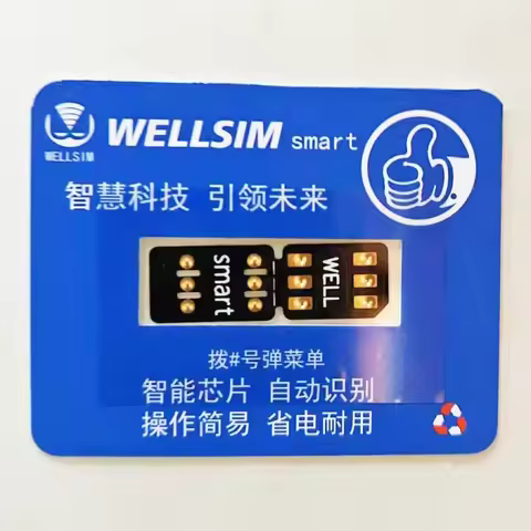 2025 Wellsim Smart With QPE For IP6 6P 7P 8G 8P X XS XSmax XR IP11 12pro 13pro 14pro to 16 Promax Su