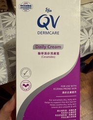 QV DERMCARE Daily Cream 醫學濕疹潤膚霜 (Ceramides)