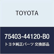 Genuine Toyota Parts SUB-ASSY (SILVER ME. GR.) Gaia Part Number: 75403-44120-B0