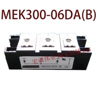 SZ MEK300-06DA Original products in stock