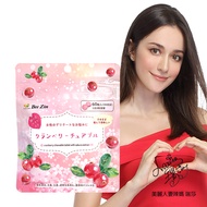 [BeeZin 康萃] 日本原裝進口蔓越莓+櫻花萃取口含錠 (60錠/袋)-1入組
