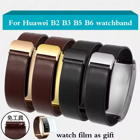 Quick Release Soft Calf Leather Strap Striped Watch Band for HUAWEI B2 B3 B5 B6 Series smart 15mm 16
