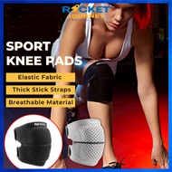 Knee Pad Eva Thickening Breathable with Sticker for Men Women Cycling Running  Fitness Protector for Dance Yoga Sport