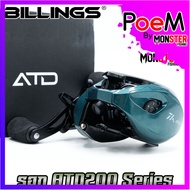 รอกหยดน้ำ รอกตกปลา ATD200 Series By Billings (รอบ 7.2:1 เบรค 8kg.)