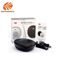 3M Smart Vehicle Air Purifier Plus Black by Autobacs