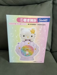 Hello Kitty一番賞美人魚（1賞時鐘）