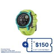 GARMIN Instinct 2s Surf Edition GPS Smart Watch - Waikiki (English)