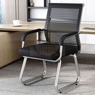辦公椅子 電腦椅 會議椅子 買多有折扣Office chair