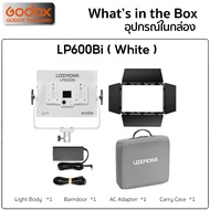 Godox LED LP400Bi LP600Bi LP1200Bi - Bi-Color 2800-6500K - Litemons - รับประกันศูนย์ Godox Thailand 