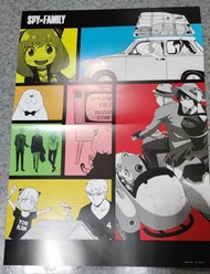 Spy x Family 間諜家家酒 海報