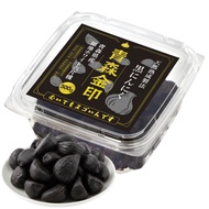 [Ready to Eat] Aomori Gold Mark Peeled BLACK GARLIC 500g - Aomori Japan Origin Aged Fukuchi White - 