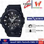 casio G-SHOCK รุ่น GA700, จีช็อค GA-700 -1B สีดำ (watchestbkk จำหน่าย Gshock แท้ ของแท้ 100% ประกัน CMG)
