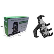 MDZZ Motorcycle Mobile Cellphone Holder Mount (ABS)Eight claws BK