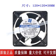 Brand New Xinruilian RA1238B1/RAH1238B1 AC220V RAH1238S1 Cabinet Cooling Fan