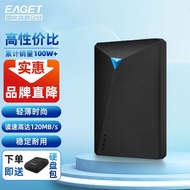 Yi Jie G20-1TB มือถือฮาร์ดดิสก์ USB3.0 ความเร็วสูง 1t ศัพท์แล็ปท็อปภายนอก PS4 เครื่องเก็บแอปเปิ้ล