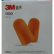 3M 1100 Uncorded Soft Foam Disposable Earplugs SNR 35 dB (200 Pairs/Box)