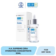 Hada Labo HA Supreme Cera Hydrating Concentrate 30ml