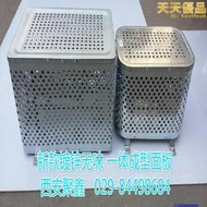 低溫爐 恆溫爐 工業取暖器 鼠籠式電暖器 電暖器 陜西省省內