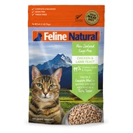 Feline Natural Freeze Dried Chicken & Lamb Feast