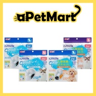 Gex Pure Crystal Filter Cartridge for Dog Charcoal Cat/Dog