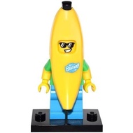 Lego 71013 CMF Series 16 Banana Guy