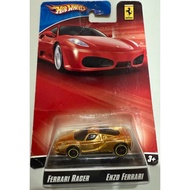 Very Rare Gold Enzo Ferrari (Hot Wheels)