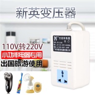 110V to 220V Xinying 213B Transformer Power Adapter Travel Abroad Japan America to Voltage Socket