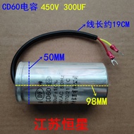 CD60 AC Starter Capacitor 450V 300UF 450v 300uf Motor Starter Capacitor