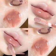 White Boiling Water Apricot Nude Color Lip Glaze Milk Apricot Color Plumping Lip Gloss Moisturizing 