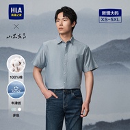 เสื้อเชิ้ตแขนสั้นผ้าคอตตอน Oxford Pure Cotton HLA สำหรับผู้ชาย สีขาว ฤดูใบไม้ผลิและฤดูร้อน สวมใส่สบา