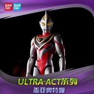 Gaia Ultraman GAIAV2ULTRA-ACT Action Figure Alpine I Dream