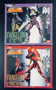 Bandai 超合金魂 GX-14 15 Evangelion 新世紀福音戰士 初號機 2號機 2盒
