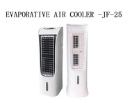EVAPORATIVE AIR COOLER 5500 m3/h Air Flow -JF25